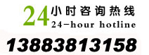 文章附图