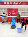 文章附图